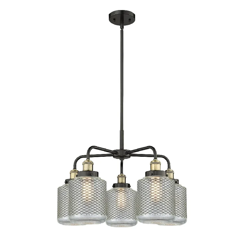 Victorian - Inspired Chandeliers with Ornate DetailsVictorian - Inspired Chandeliers with Ornate DetailsInnovations Downtown Urban 916-5CR-BAB-G262 Chandelier Light - Black Antique Brass Victorian - Inspired Chandeliers with Ornate DetailsVictorian - Inspired Chandeliers with Ornate DetailsInnovations Downtown Urban 916-5CR-BAB-G262 Chandelier Light - Black Antique Brass