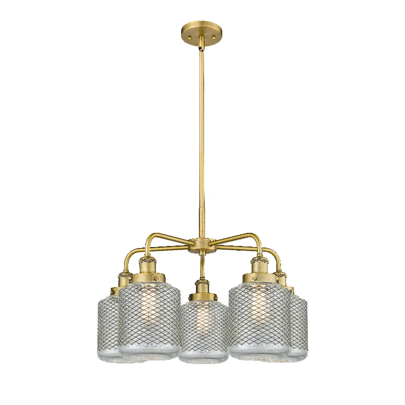 Chandeliers for Living Rooms to Create a Focal PointChandeliers for Living Rooms to Create a Focal PointInnovations Downtown Urban 916-5CR-BB-G262 Chandelier Light - Brushed Brass Chandeliers for Living Rooms to Create a Focal PointChandeliers for Living Rooms to Create a Focal PointInnovations Downtown Urban 916-5CR-BB-G262 Chandelier Light - Brushed Brass